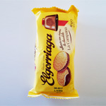 Elgorriaga choco